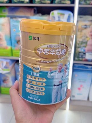 #蒙牛铂金装多维高钙中老年奶粉 #蒙牛多维高钙奶粉 #蒙牛中老年奶粉 #中老年奶粉 #成人奶粉