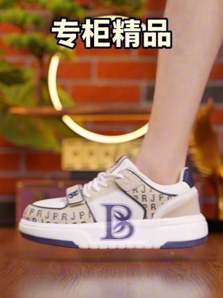 PRJ美棒联盟国际潮牌,轻奢专柜精品 #男鞋推荐 #休闲鞋 #板鞋男 #休闲百搭 #夏季新款潮牌
