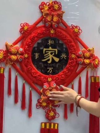 精致桃木传统经典手工中国结大号客厅玄关书房挂件乔迁新居装饰#新家入住 #乔迁挂件 #中国结挂件 #新房乔迁之喜用品 #乔迁新居布置用品 @巨量千川 @DOU+上热门 @抖音创作小助手 @DOU+小助手