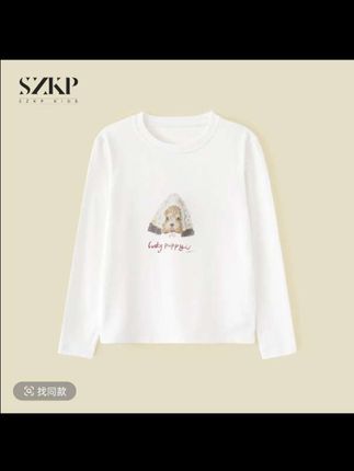 SZKP秋季新款女童装时尚打底衫中大童休闲儿童长袖T恤#时尚穿搭 #女孩上衣 #百搭又好看 #高品质童装 #打底衫