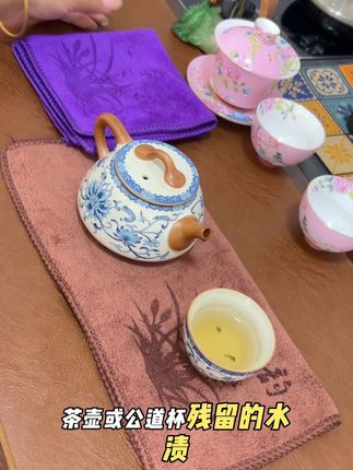 #茶巾#茶生活 #茶巾布 #