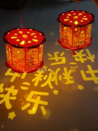 中秋节灯笼 #中秋节灯笼 #中秋投影灯笼 #中秋投影走马灯 #好物分享🔥