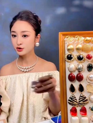 大珠珠气质耳钉女高级轻奢大气百搭耳饰耳环#简约大气 #巨量千川 #上热门🔥 #热门音乐🔥 #520礼物