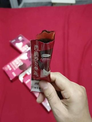 3盒 西梅原浆酵素果冻果蔬梅子益生菌清肠#西梅原浆素果冻#果蔬梅子果冻#酸酸甜甜的味道#抖音好物#视频同款