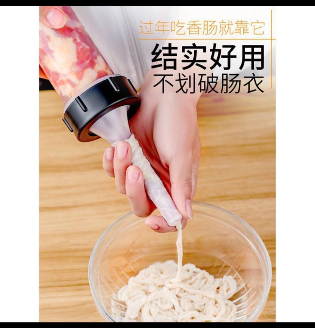#无限回购的宝藏单品 #好物推荐🔥 #厨房必备神器 #抖音推荐好物 #好东西一起分享
