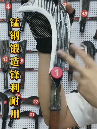 一款硬度高锰钢锻造的砍柴刀#丛林开路刀#修饰园林刀#农用工具