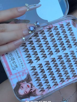 甜妹必贴!包好看的 #假睫毛 #眼妆 #睫毛分享