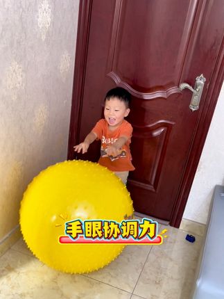 不用去早教中心 在家就可以给孩子做感统训练 #精力旺盛的宝宝 #感统训练 #前庭觉训练