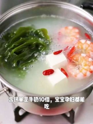 当妈的一定要多做这个绿豆排骨汤,孩子特别爱喝,又有营养。# 哇又便宜又好吃# 裙带菜