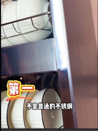 家里人多一定要选立式消毒柜,不仅容量大,功能还很强大#消毒柜 #奥克斯