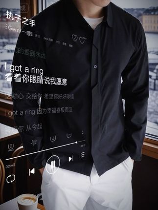 #极简轻奢#小众设计感#雅痞#高品质#简欧轻奢