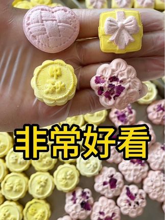 我们的仓鼠月饼上线啦!!! #仓鼠月饼 #金丝熊月饼 #仓鼠过中秋 #宠物月饼 #金丝熊