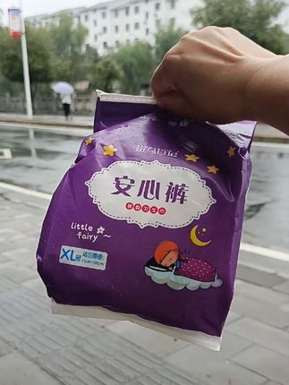 #大码安睡裤 高腰安宽胯心裤弹力产后女夜用防侧漏透气加肥拉拉裤#生理期 #卫生巾