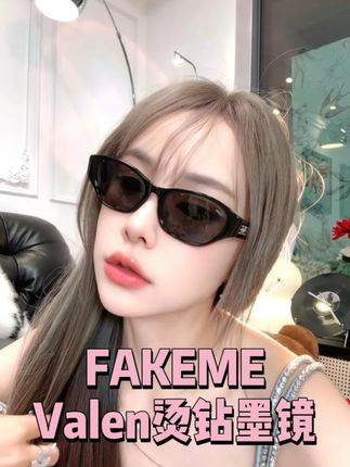 可联系客服升级偏光镜#fakeme #墨镜#太阳镜 #防紫外线