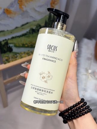三天不洗头的快乐谁懂啊!头发爱出油~细软塌的都去闭眼冲它!!洗完头发清爽柔顺还香香的!#留香持久#控油蓬松 #洗发水#蓬松洗发水 #养发护发