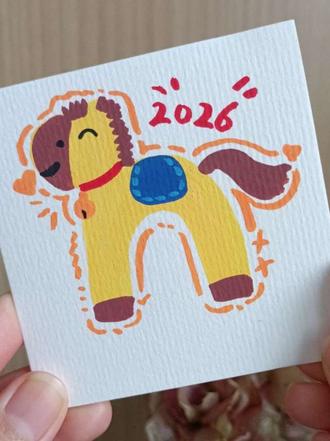 写字母h画新年小马
#手工 #简笔画 #儿童画 #马怎么画 #新年手工