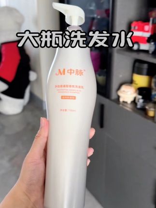 超级大一瓶下来,你看看才多少,价格够用好久好久了#氨基酸洗发水 #精致女人必备 #洗发水 #养发