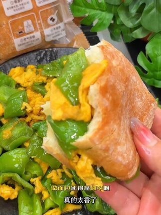 桃李面包恰巴塔新品多口味饱腹早餐营养美味办公室零食