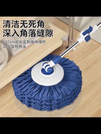 2025新款拖把旋转拖把家用拖布甩干免手洗一拖净拖地神器大号拖把#家居好物 #好物推荐🔥 #非常方便实用 #家居清洁 #拖把