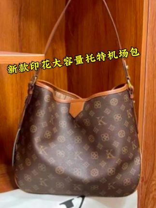 #轻奢女包2024新款印花大容量托特机场大包外出通勤单肩斜挎包8163#美包分享 #爆款热卖中 #包包推荐 #皮包