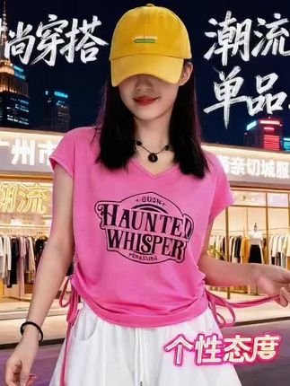 广州市增城亲切服装店的小店#科普圈的含金量在此刻拉满 #火星改造计划 #知识科普系列 #爱科学爱探索
