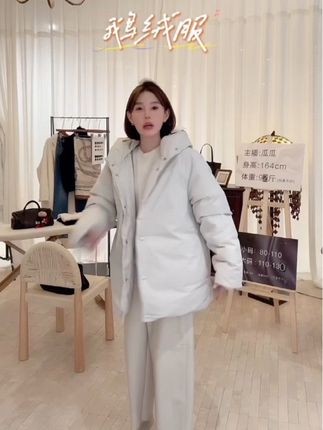 瓜瓜ARTME新品上新~#鹅绒服 #鹅绒 #保暖又好看 #保暖不臃肿 #品质女装