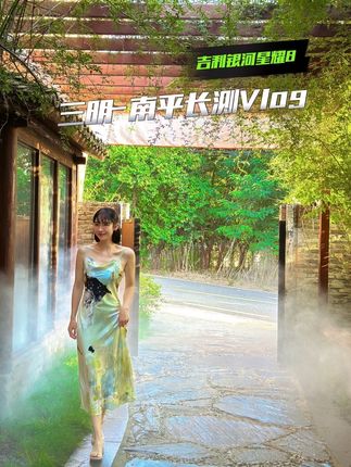 向往的远方,从来都不只在地图上 #汽车人共创计划#吉利银河星耀8#中国中高级插混轿车冠军