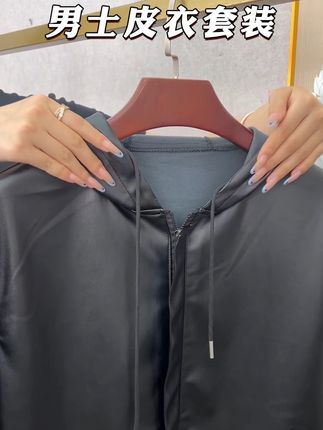 男士皮衣皮裤套装休闲防风防水防刮耐磨劳保用品男#戸外服装 #男士皮衣 #皮衣套装 #防网防水 #耐磨耐穿