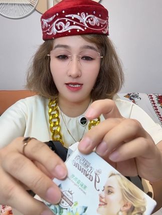 #香皂