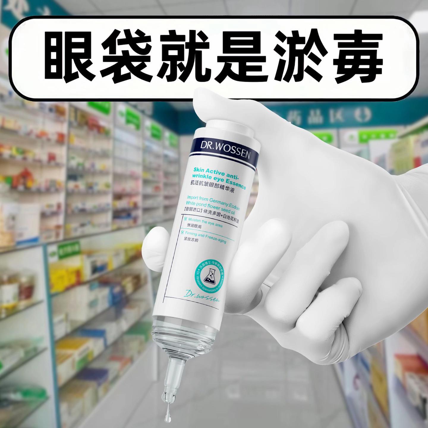 但凡早点知道,就不用受罪了!