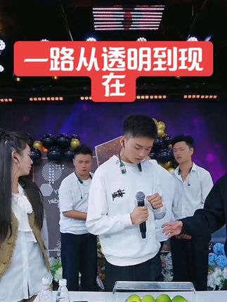 #高杰718 #冰糖橙