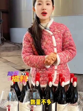 【12瓶红酒送酒具】半甜红葡萄酒红酒整箱正品送礼干红葡萄酒半甜型#半甜红葡萄酒 #干红葡萄酒推荐 #性价比高 #微醺好喝 #送礼红酒推荐