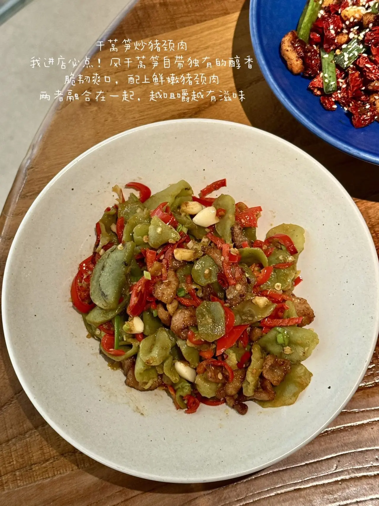 天津我一直很爱的野果云贵bistro 木质有调性的环境 氛围 - 抖音