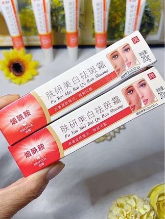 美白祛斑霜补水保湿,男女都可以用,斑斑点点皮肤暗沉无光缺水干燥的姐妹可以试一试#护肤#创作者扶持计划