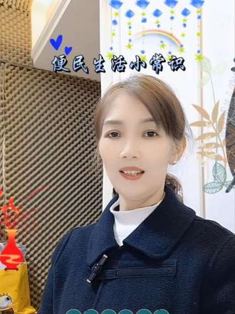 电话打不通,一般都是因为这个 #联系不上 #通讯秘诀 #临时虚拟网络电话 #科技改变通话方式 #紧急求助@DOU+小助手 @抖加🔥上热门🔥dou+🔥热点宝 @抖音作者助手 @抖音热点 @抖加上热门 @生活服务热点中心@热点小助手