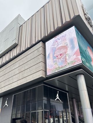 有鼻炎千万不要拖!#鼻炎 #换季