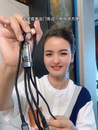 #快充 #充电线 #我要上热们 #好物推荐🔥