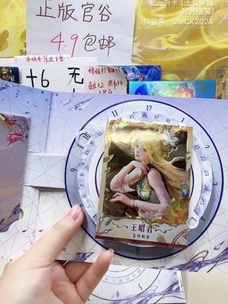 #王者荣耀周边 #拆卡 #欧皇 #时光信笺 #拍立得