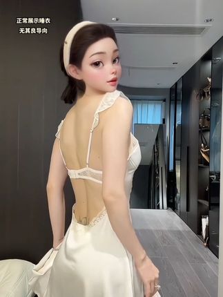 #分享穿搭 #在家也要美美哒