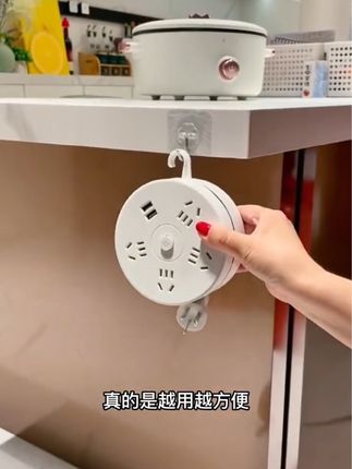#多孔排插#多孔排插插座 #多孔排插座