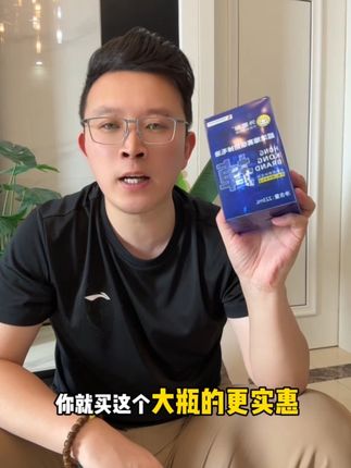东西是真的不错,很适合家里的蒲公英小猫,坚持吃你能看到结果#萌宠好物 #养猫新手 #猫咪防掉毛 #猫咪掉毛