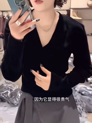 #高级感穿搭 #穿搭 #强烈推荐 #显瘦穿搭 #秋季新款