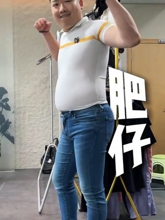 肥仔逆袭之路的穿搭秘诀#显瘦穿搭#微胖穿搭#男生穿搭