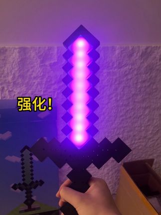 哪个小朋友能拒绝小姨送他这个玩意?#小朋友玩具 #玩具