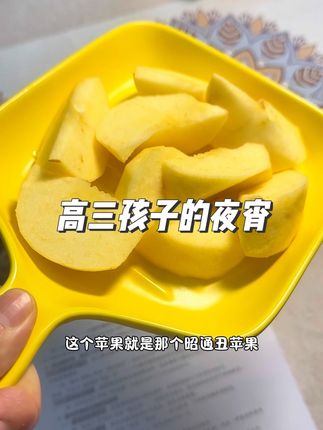 原来高三孩子下晚自习回来,就吃的这些……