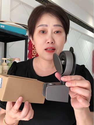 九牧王新品吸盘花洒支架上新了,改变了老款粘胶的痛点#吸盘花洒支架#花洒支架#卫生间好物