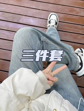 卫衣两件套棉马甲三件套 #日常搭配 #多色可选 #保暖又好看 #时尚百搭 #保暖穿搭