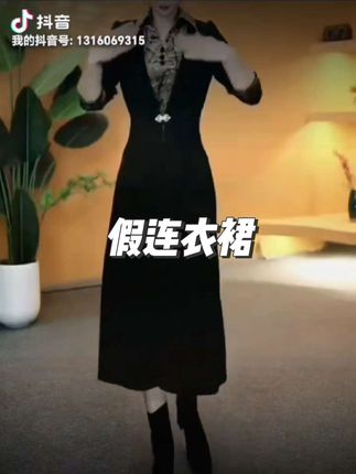 #视频同款#新款 #时尚气质穿搭 #优雅气质 #做工精细