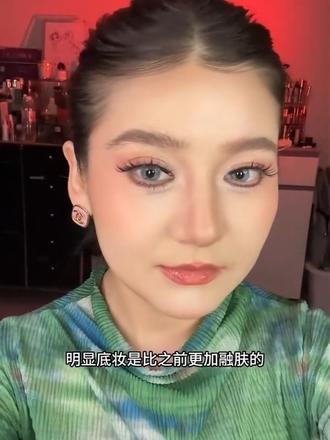 #尔木萄ok底妆套盒 湿用粉扑套盒 打造清透服帖妆感 #尔木萄粉扑 #气垫粉扑 #粉扑 #尔木萄