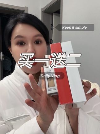 #俪诗兰 #护肤 #活动